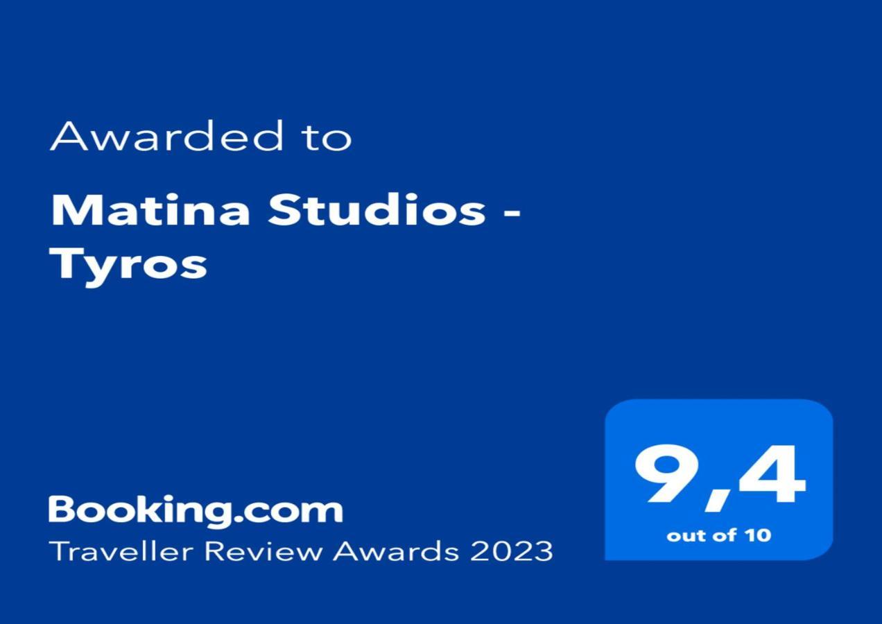 Matina Apartments Tyros Luaran gambar